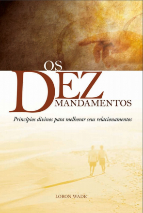 gallery/2007_os-10-mandamentos